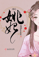 姚妃